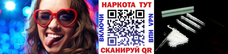 Виды наркоты Томмот Cocaine  СОЛЬ  Галлюциногенные грибы  ОМГ ОМГ ONION  Гашиш 