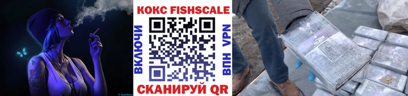 COCAIN Columbia  купить  цена  Томмот 