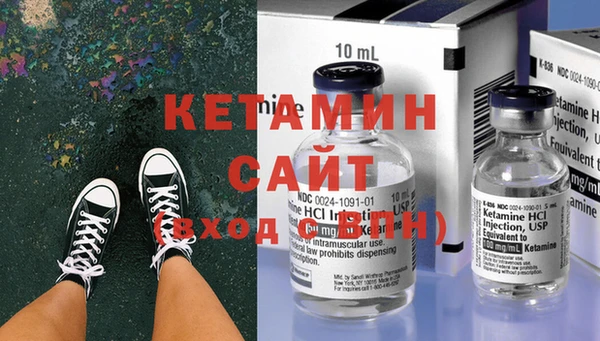 jwh Мегион