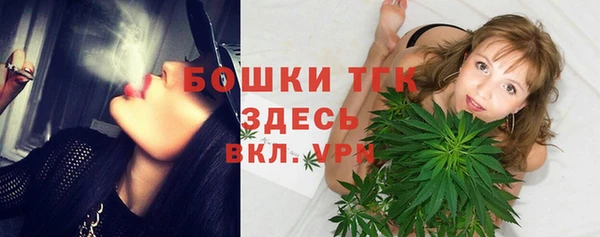 ПСИЛОЦИБИНОВЫЕ ГРИБЫ Магадан