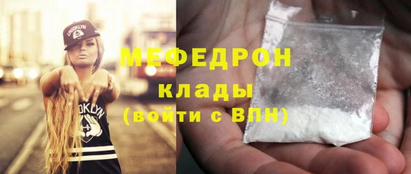 прущий лед Майский