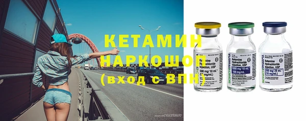 ECSTASY Магас