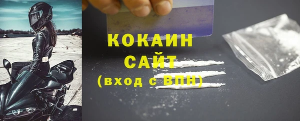mdma Медногорск