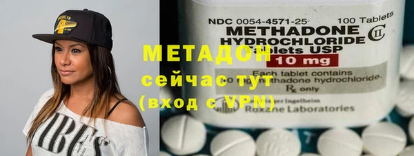 ПСИЛОЦИБИНОВЫЕ ГРИБЫ Магадан