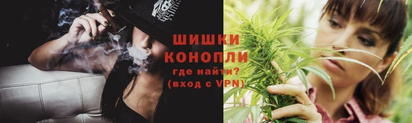 mdma Медногорск