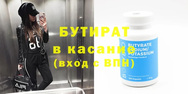 скорость Медвежьегорск