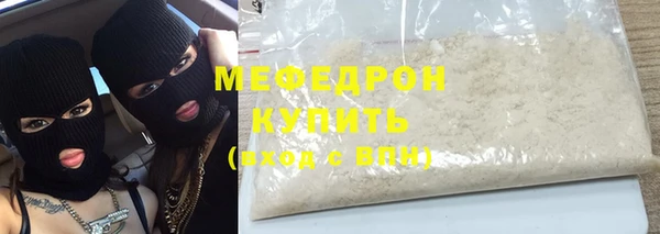 ECSTASY Магас