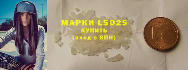 ПСИЛОЦИБИНОВЫЕ ГРИБЫ Магадан
