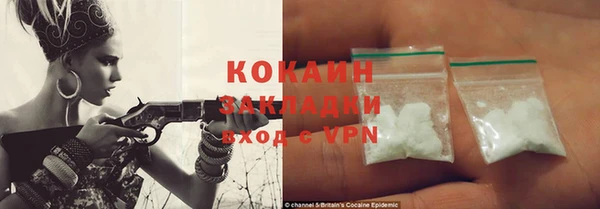 mdma Медногорск