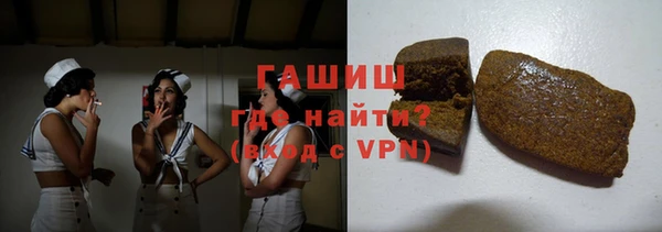 ПСИЛОЦИБИНОВЫЕ ГРИБЫ Магадан
