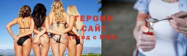 ПСИЛОЦИБИНОВЫЕ ГРИБЫ Магадан