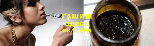 прущий лед Майский