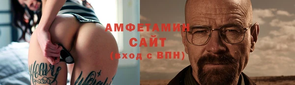 jwh Мегион