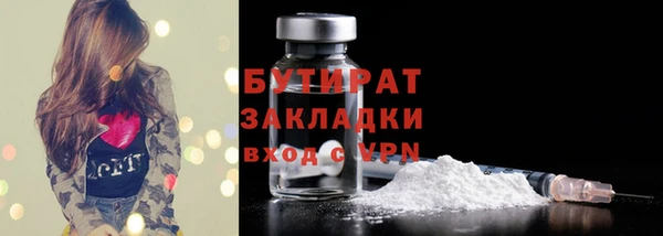 прущий лед Майский