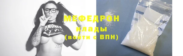 ПСИЛОЦИБИНОВЫЕ ГРИБЫ Магадан