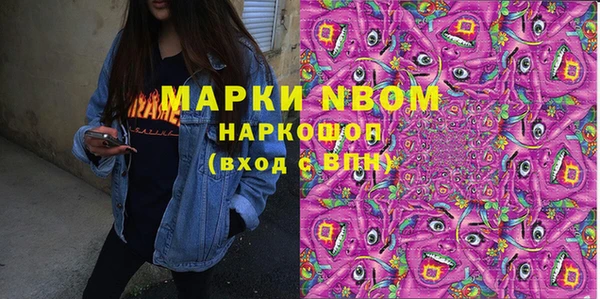 прущий лед Майский