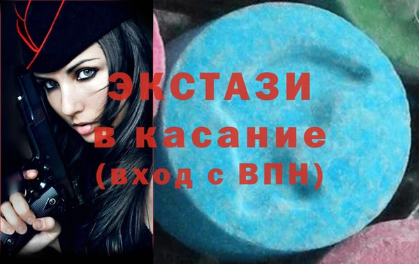 прущие крисы Нязепетровск