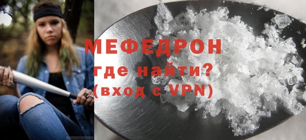 ECSTASY Магас