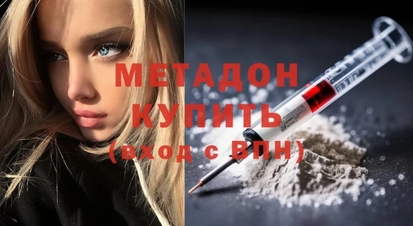 скорость Медвежьегорск