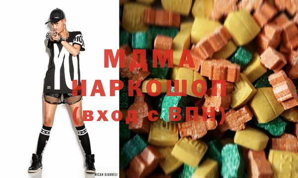 скорость Медвежьегорск