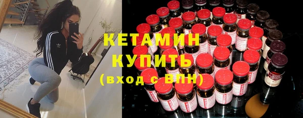 ECSTASY Магас