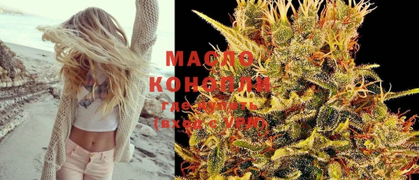 прущий лед Майский
