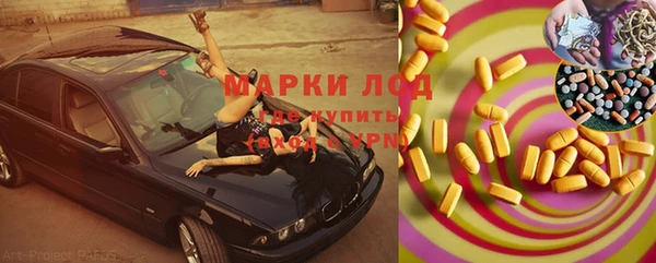 jwh Мегион