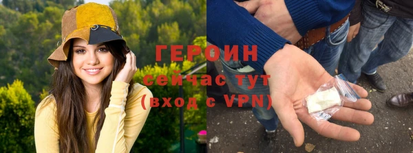 прущий лед Майский
