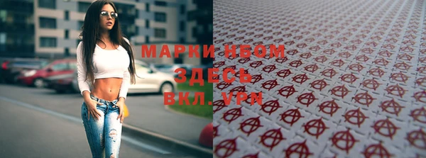 прущий лед Майский