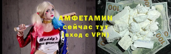 mdma Медногорск