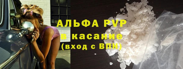 ПСИЛОЦИБИНОВЫЕ ГРИБЫ Магадан