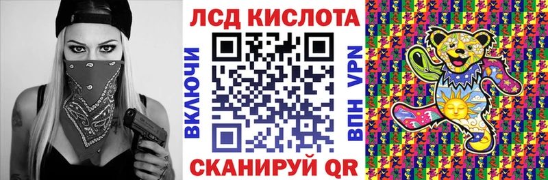 Марки N-bome 1500мкг  Томмот 