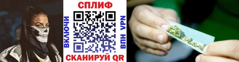 Марихуана тримм  ОМГ ОМГ вход  Томмот 